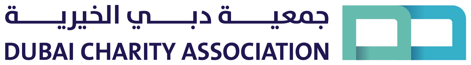 جمعية دبي الخيرية